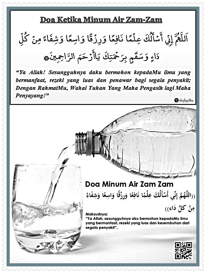 Bacaan Doa Ketika Meminum Air Zam Zam Lengkap Arab Latin Dan Artinya