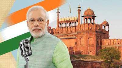 Prime minister Narendra modi Independence day speech live stream Independence day speech, independence day speech live, independence day celebration live, Narendra modi live, Narendra modi speech live, narendra modi address to nation live, independence day, Prime minister speech live, 2016 independence day speech live stream