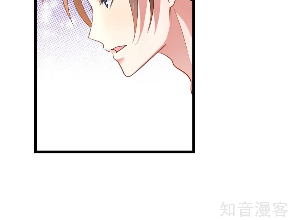 Cửu Dương Thần Vương Chapter 135 - AB Truyện