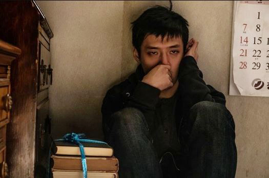 18 Film Korea W Pics