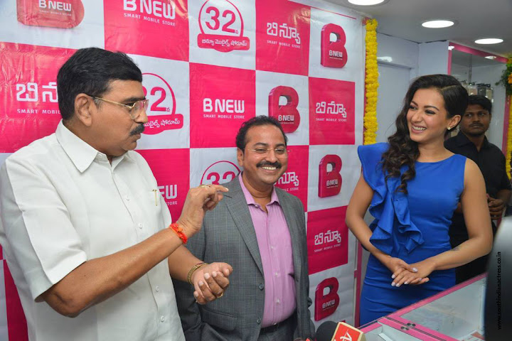 Catherine Tresa launches B New Mobile Store at Eluru