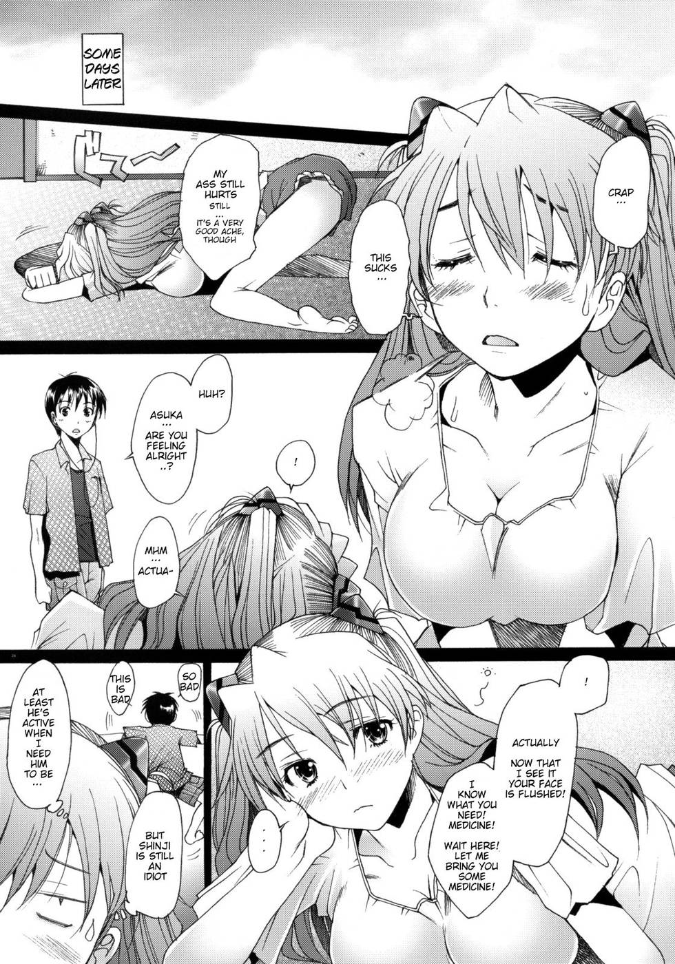 Hentai Manga Comic-v22m-Confusion Level A-Chap2-27