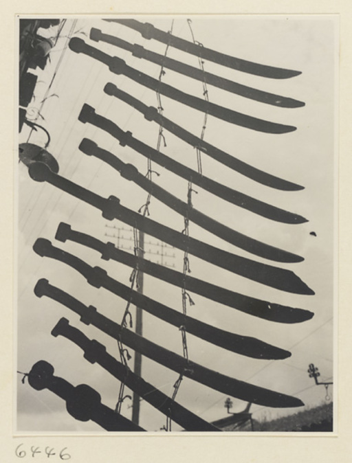 Boulder Internal Arts Awareness Through Marital Movement Chinese