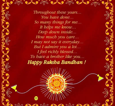 Quotes Image Of Raksha Bandhan 2016 Quotes Image Of Raksha Bandhan 2016