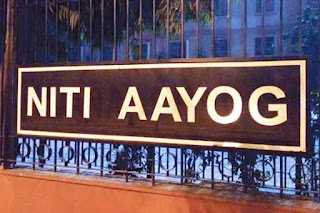 Atal New India Challenge launched by NITI Aayog Atal New India Challenge launched by NITI Aayog