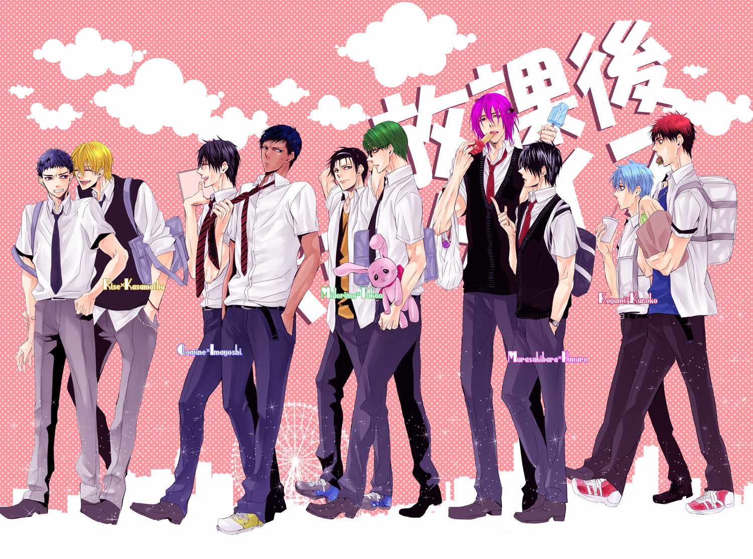 Download Top 7 Bl Pairing Dari Anime Kuroko No Basuke Bedaunik Desktop Wallpaper Get Wallpaper Top 7 Bl Pairing Dari Anime Kuroko No Basuke Bedaunik For Free