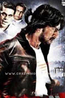 Bachchan Best thriller movie - 18