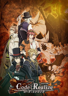 Code Realize - Sousei no Himegimi Code Realize - Sousei no Himegimi
