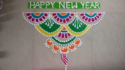 Happy New Year Rangoli Designs Happy New Year Rangoli Designs
