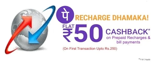 50 percent cashback on recharges and bill payment on PhonePe