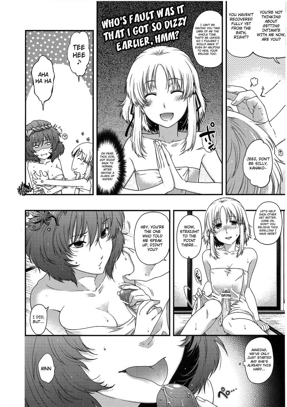 Hentai Manga Comic-SKB2-Read-16
