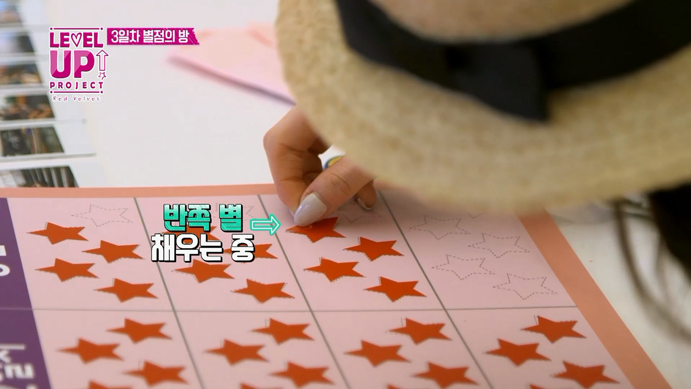 스스로에게 실망한 웬디한테 아이린이 해준 말.jpg | 인스티즈