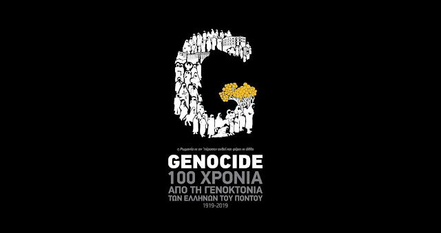 καρύδι στο μαύρο μουνί μου