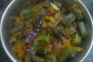 bhindi do pyaja