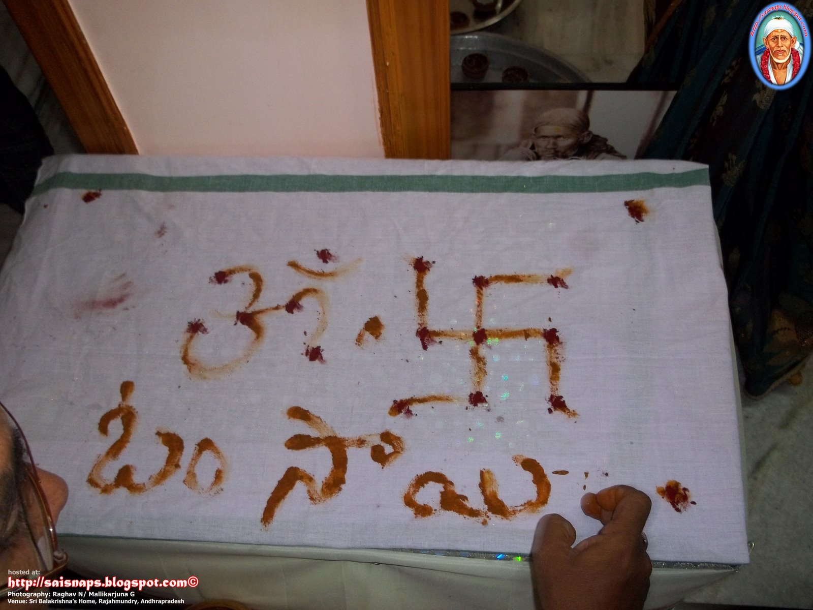 Sai Wallpaper Sri Sai Baba's Nakshatra Malika Puja at Sai Devotee Sri