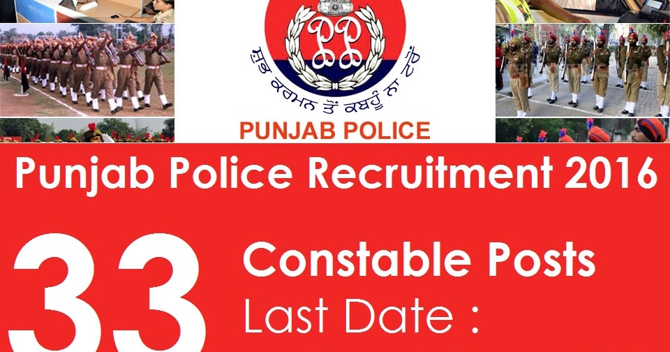 Punjab Police Recruitment 2016 For Constable Posts Last Date 19th