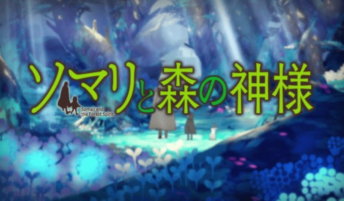 Somali to Mori no Kamisama Batch Subtitle Indonesia Somali to Mori no Kamisama Batch Subtitle Indonesia