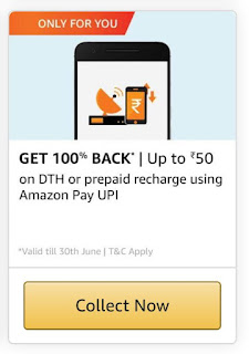 AmaoznRechargeOffer