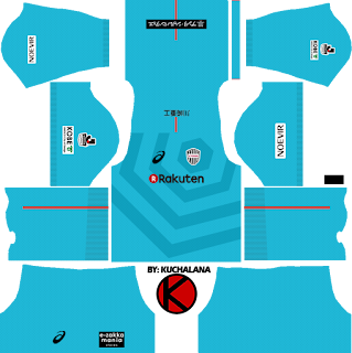 Vissel Kobe ヴィッセル神戸 kits 2017 - Dream League Soccer