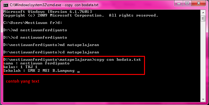 команда copy con