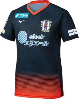 愛媛FC 2019 ユニフォーム-西日本豪雨災害復興祈念