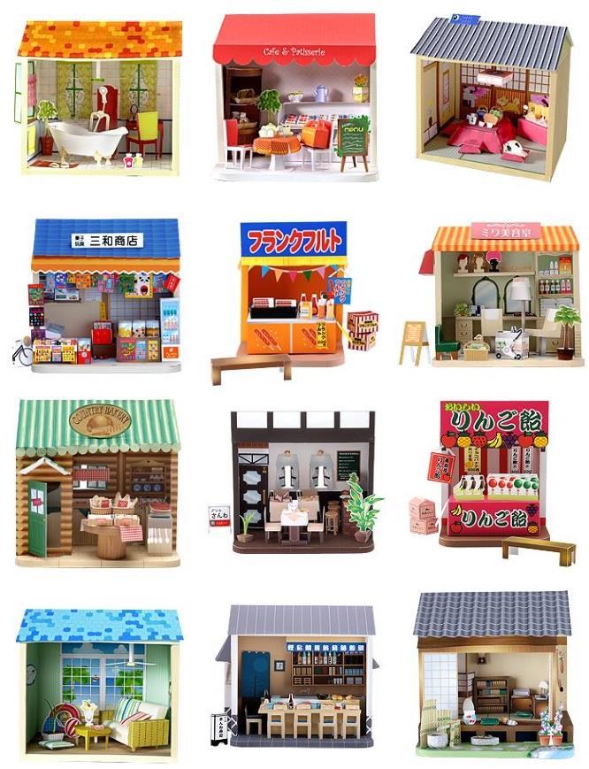 PAPERMAU: Doll Houses With Furniture - by Kids.Goo.Ne.Jp - Casas De Bonecas