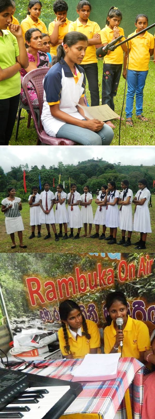 Rambuka Vidyalaya