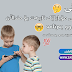 دابین کردنی مۆبایلێک تایبەت بۆ منداڵ تەنها بە دوو بەرنامە