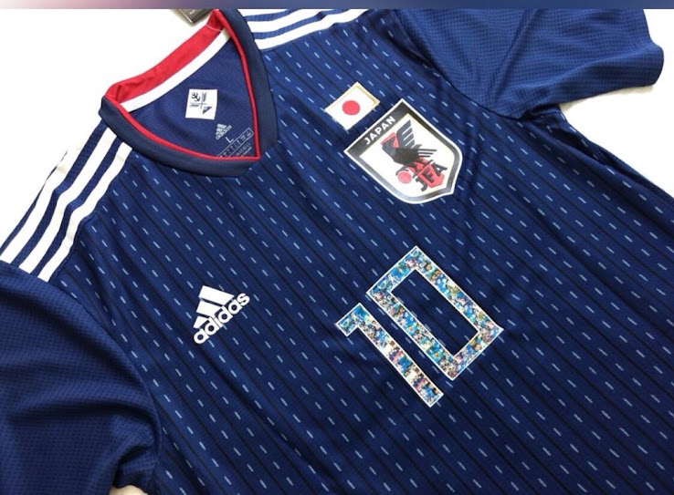 tsubasa japan jersey