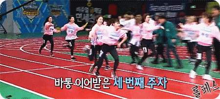 [아육대] 여자 릴레이 최강자 오마이걸.gif | 인스티즈