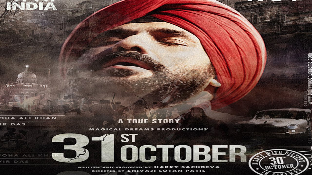 Complete cast and crew of 31st October (2016) bollywood hindi movie wiki, poster, Trailer, music list - Vir Das and Soha Ali Khan, Movie release date 21 Oct, 2016