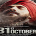 31st October Movie (2016) Full Cast & Crew, Release Date, Story, Trailer: Vir Das and Soha Ali Khan