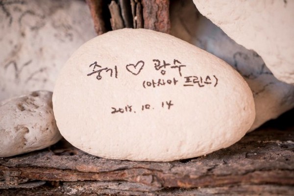 Song Joong Ki “Descendants of the Sun” Ungkapkan Rasa Cinta Kepada Lee Kwang Soo? Song Joong Ki “Descendants of the Sun” Ungkapkan Rasa Cinta Kepada Lee Kwang Soo?
