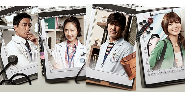 The 3rd Hospital