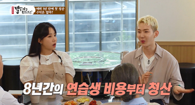 이미지에 대체텍스트 속성이 없습니다; 파일명은 2020071501001274000086272.jpg 입니다.