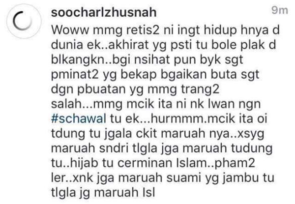 gambar-bercium-che-ta-dan-zain-saidin-undang-kemarahan-peminat-2-kamithemedia