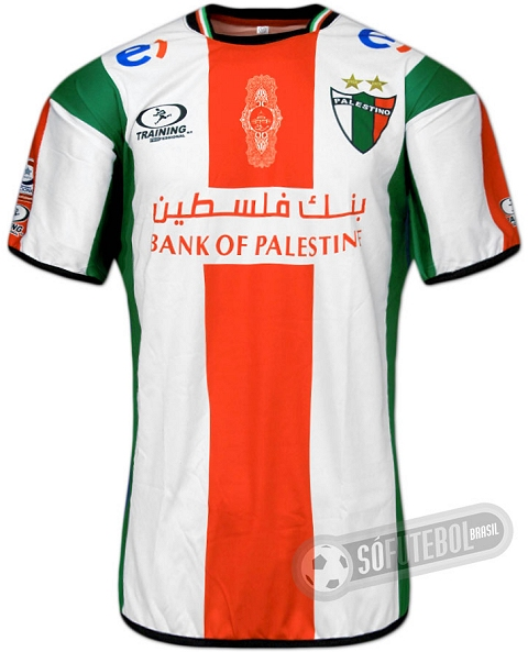 Club Deportivo Palestino O Clube Da Colonia Palestina No Chile Show De Camisas