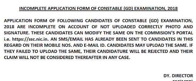 SSC GD Constable Exam 2018 Notice