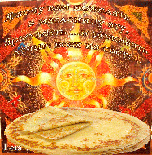 https://4.bp.blogspot.com/-rZafDSn2oeE/V9wQalf-KkI/AAAAAAAC108/bY4r-4JfEkkyOD_k-ARZ3fvCe51lfoXLwCLcB/s1600/341425742.gif