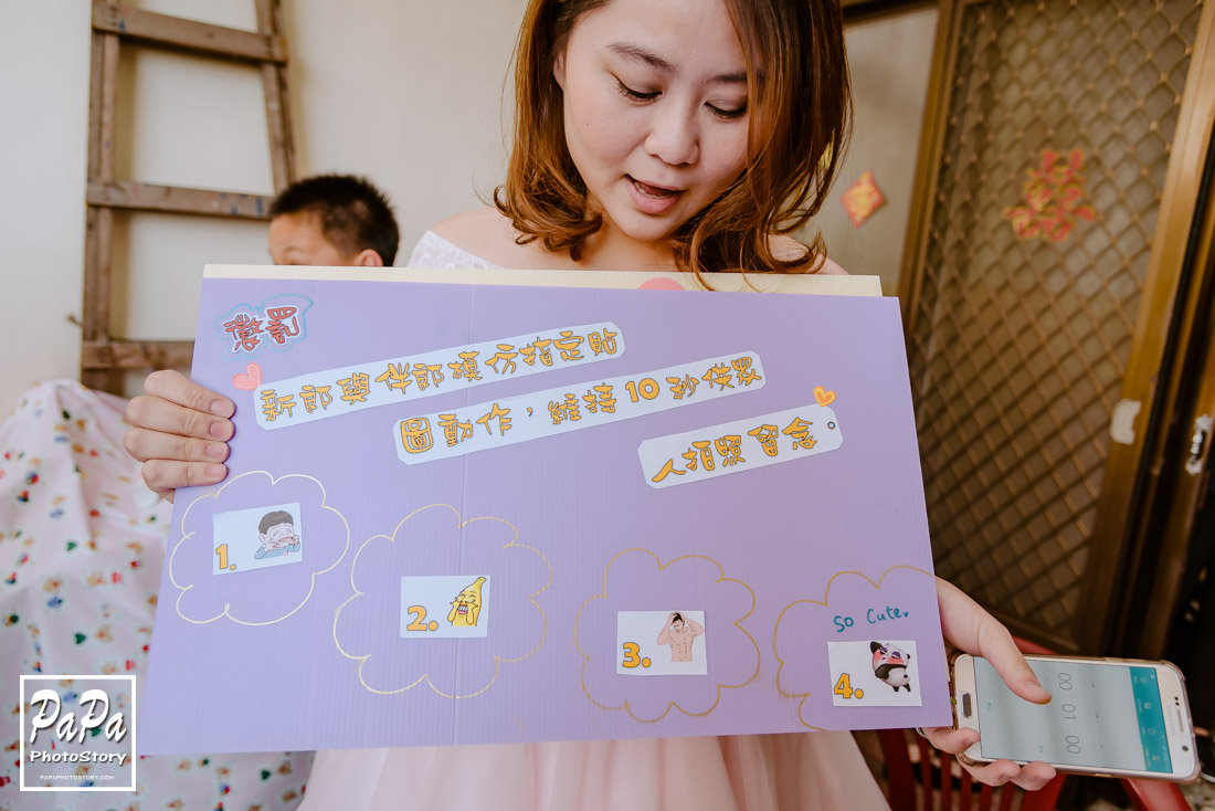 台中婚攝/迎娶晚宴/新林海鮮庭園餐廳/汪縉+珈蕙 婚攝,桃園婚攝,婚攝推薦,就是愛趴趴照,婚攝趴趴,自助婚紗,類婚紗,新林海鮮庭園餐廳,台中婚攝,PAPA-PHOTO