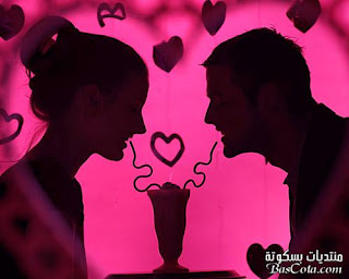 images d'amour pour les amoureux images d'amour pour les amoureux