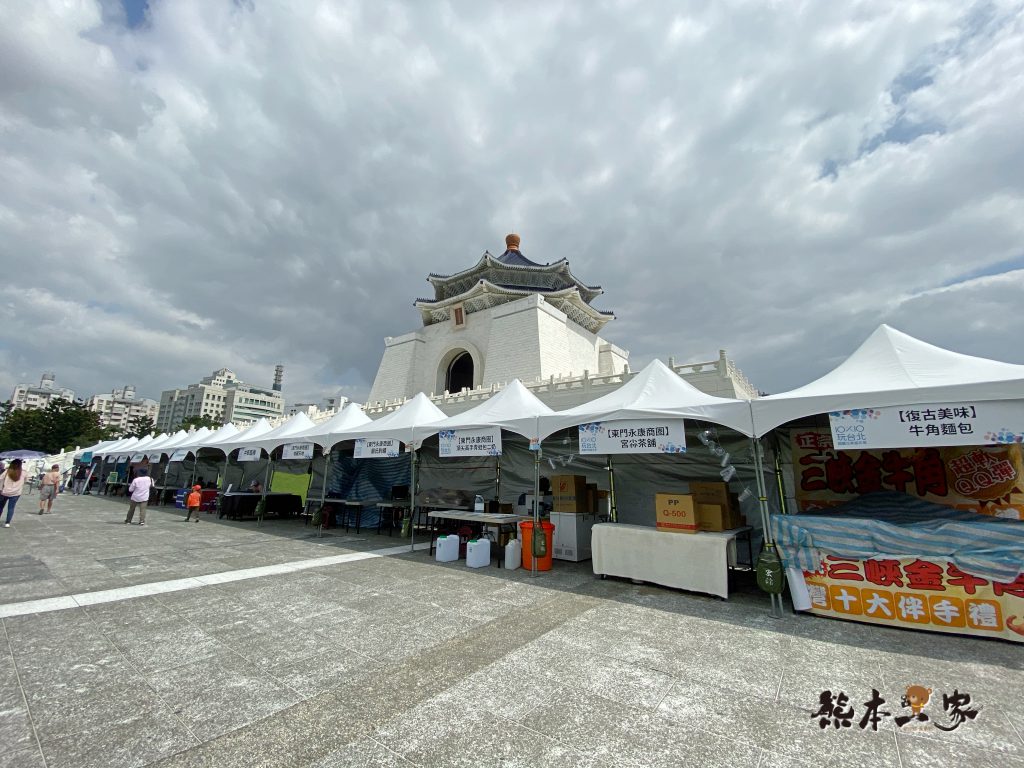 國慶花車嘉年華花車展示區|台北中正紀念堂廣場(偶數號花車展示)