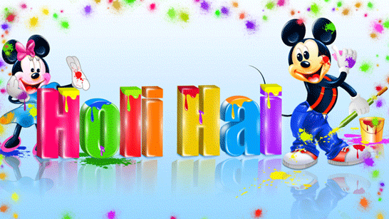 Happy Holi Gif | Holi Animated Gif Photos,Holi Best Gif Images Happy Holi Gif | Holi Animated Gif Photos,Holi Best Gif Images