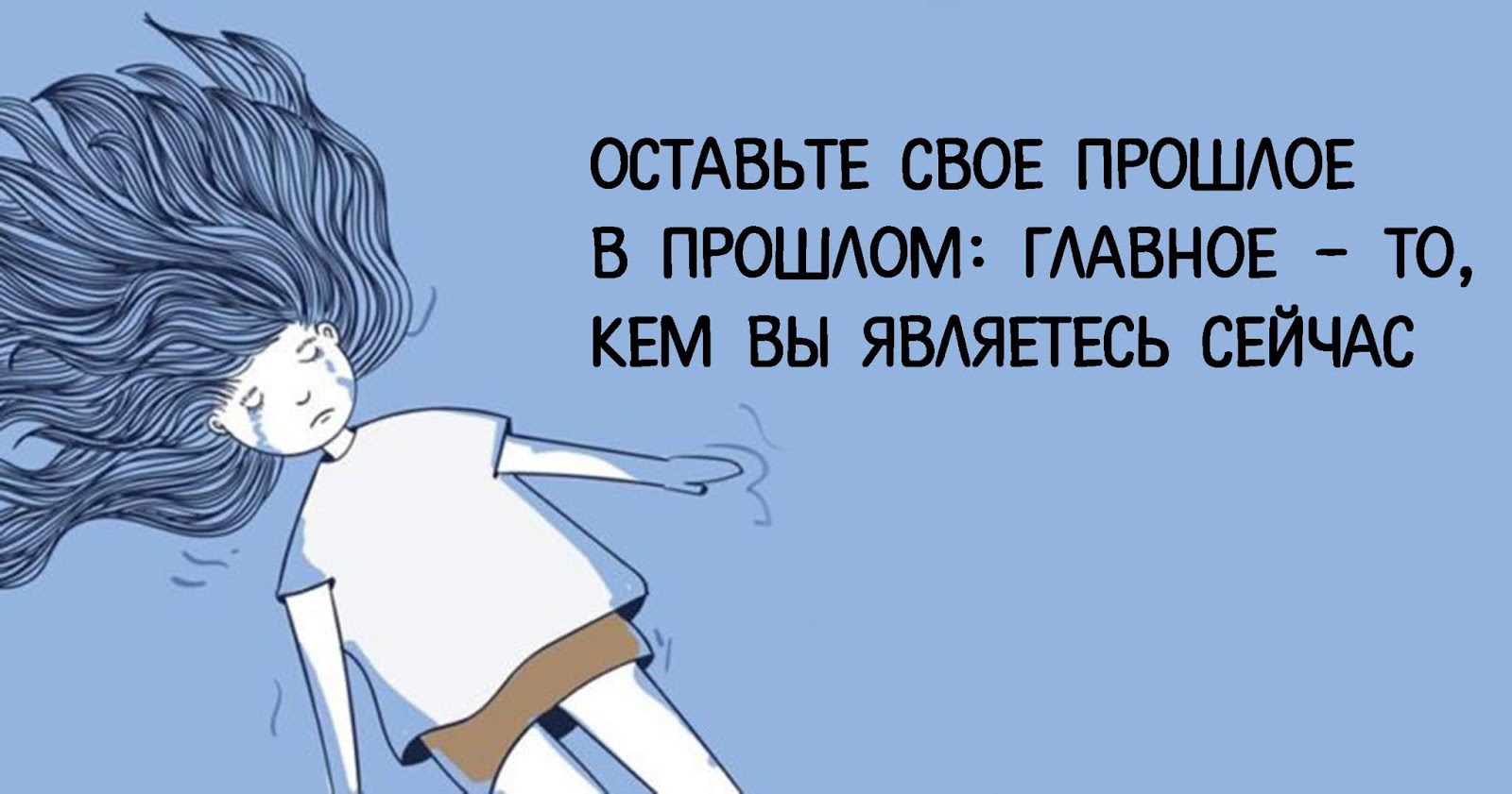 сейчас секреты