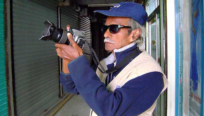 Name the famous photo journalist of Jamalpur Kanu Da জামালপুরে বিখ্যাত ফটোসাংবাদিকের নাম কানু দা