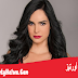 سكارليت أورتيز - Scarlet Ortiz سكارليت أورتيز - Scarlet Ortiz