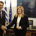 Κοινό όχι από Μητσοτάκη – Γεννηματά για απλή αναλογική στην αυτοδιοίκηση