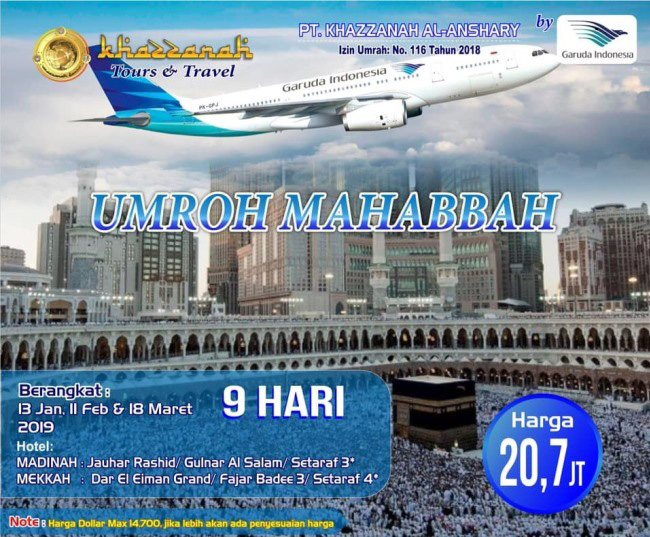 Khazzanahhaji 02 Khazzanahhaji 02