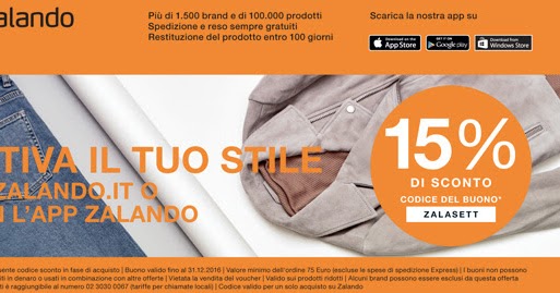 buono sconto zalando 15