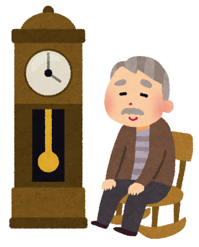 島 はちみつ 謎 時計 屋 イラスト カバレッジ 眠っている つかいます